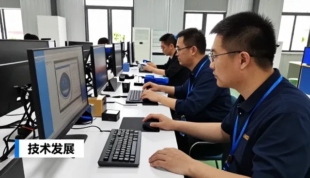 厂房车间解决方案介绍